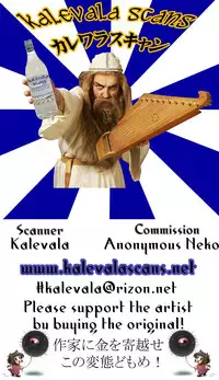 (C89) [Chokomonetto (Makimaru)] P wa Mita! (THE IDOLM@STER CINDERELLA GIRLS)