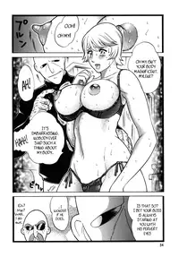 (C76) [Rippadou (Inugai Shin)] Goriman 3 (Various) [English]