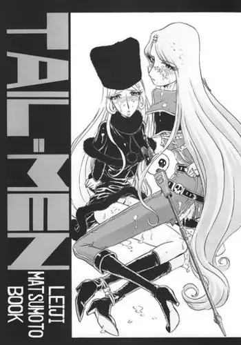 (C55) [RAT TAIL (Various)] TAIL-MEN LEIJI MATSUMOTO BOOK (Various)