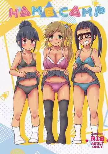 Atonement Camp Ch.1-18