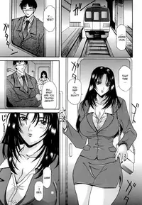 [Shiranui Rei] Kanin Yuugi (Adult Games) [English] [Sei-Jin]