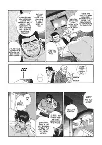 [Go Fujimoto] Blind Partner [Eng]