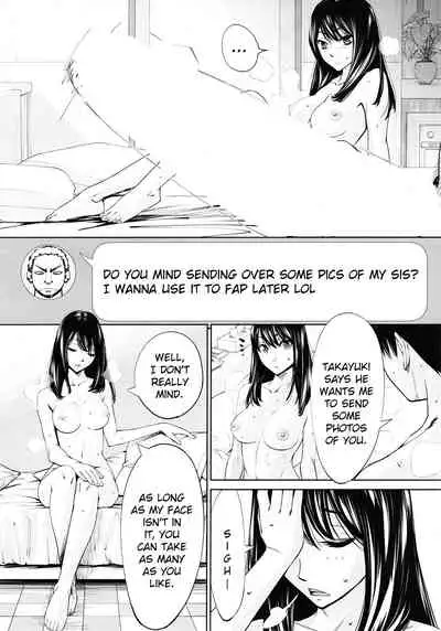 Chitose Ch. 3