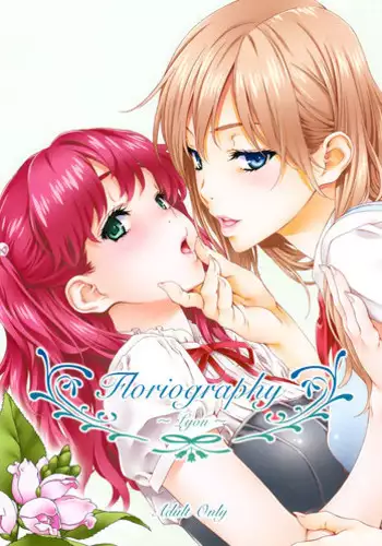 Floriography ~Azalea~ =Tigoris Translates=