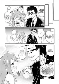 [Midori no Rupe] Garden II Ch. 1-2 [English] [MintVoid]