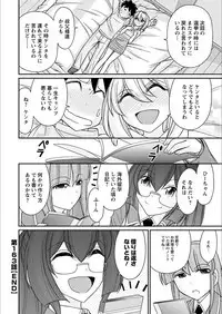 Action Pizazz 2018-03 [Digital]