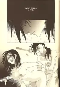 (C77) [RIX (Mamiya Tsukiko)] Rakujitsu | Setting Sun (Full Metal Alchemist) [English]