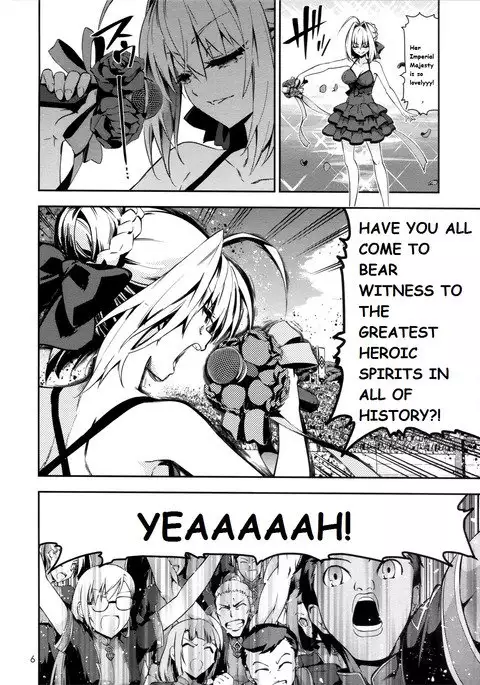 Jinrui Shijou Saikyou Chaldea Beach Volley in OCEANUS