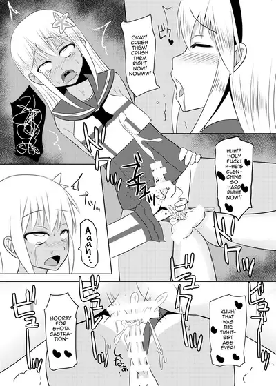 Shimakaze-kun no Natsuyasumi