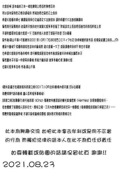 Ch.1-5