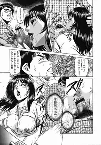 Colorful Drops 2006-02 Vol. 3