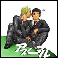 [Mentaiko] Abnormal [English]