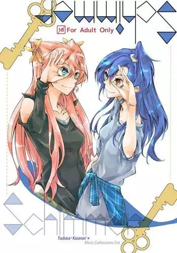 明石さんまとめ