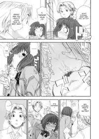 [Yamatogawa] Aqua Bless [English]