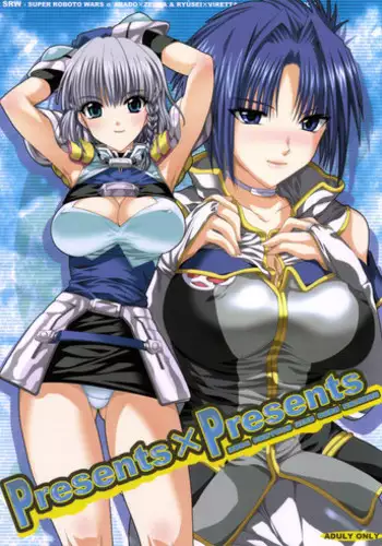 (C65) [FANTASY WIND (Shinano Yura)] RIO CHANCE (Super Black Jack)