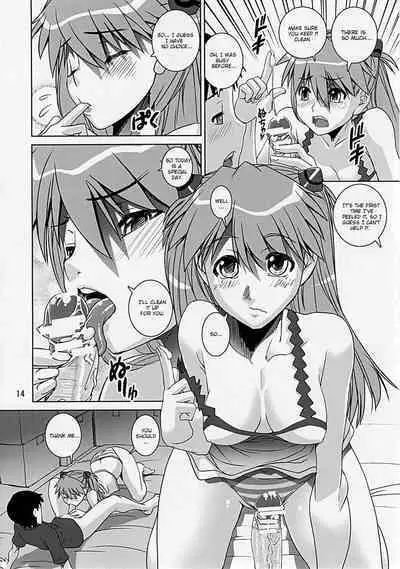 (C77) [Katamari-ya (Shinama)] Eva Shiki (Neon Genesis Evangelion) [English] [MrLuminuss]