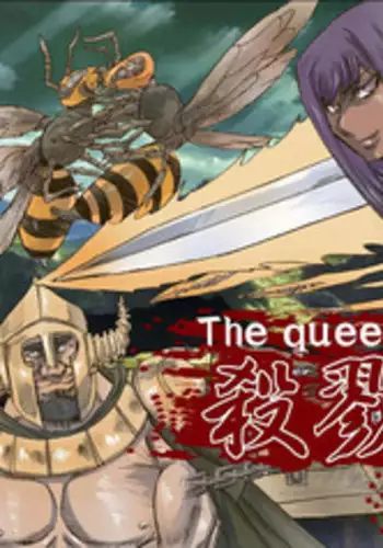 三国杀同人二改壁纸 4K 8K 无水印