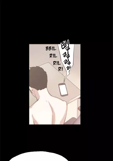 Cohabitation Ch.1-17
