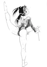[Studio Vanguard (Minazuki Juuzou, Twilight)] HOTONDO BYOUKI