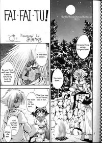 (C57) [Double Branch (Kohitsuji, Mimikaki)] KUJIKENAIKARA! (Slayers) [English] {Kizlan}