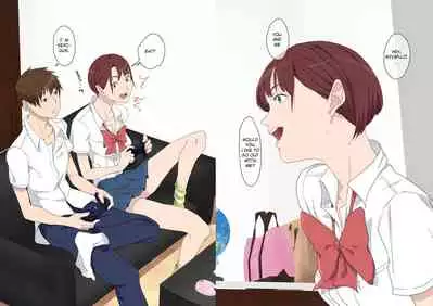 Aitsu Ima, Nani Shiteru?