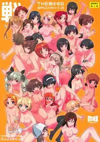 THE Senshoujo 6