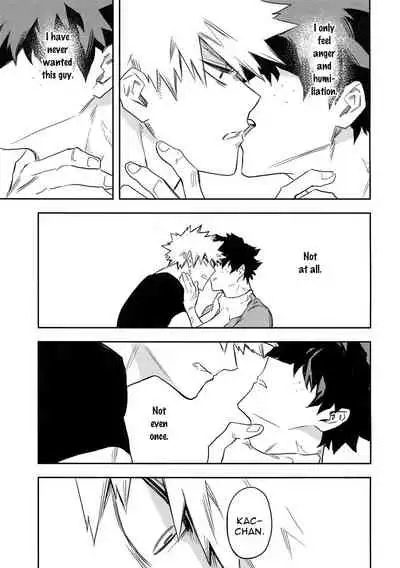 (SPARK12) [Kometubu (Rittiri)] Es no Kaihou (Boku no Hero Academia) [English]