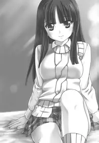 [Light Garden (Hikabesakuho)] Koi no ato (Gad Guard)