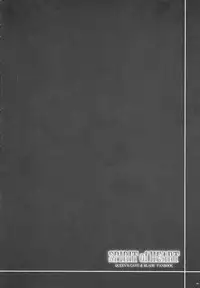 (C80) [C.R's Nest] SPIRIT of HEART (Samurai Spirits, Queen's Blade)