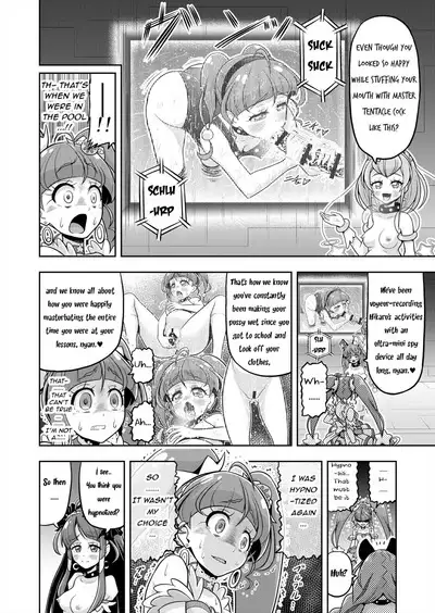 Hoshi Asobi 2 | Star Playtime 2 Ch. 1-3