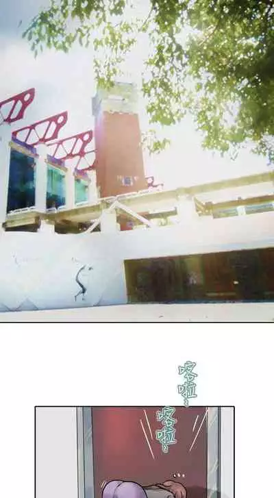 教練教教我 1-50
