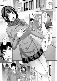 Action Pizazz DX 2018-01 [Digital]