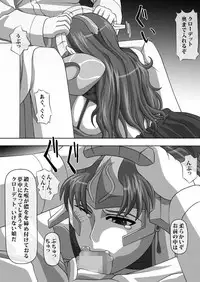 [NAVY (Kisyuu Naoyuki)] Fellatio no Ehon Soushuuhen Vol. 1 (Various) [Digital]
