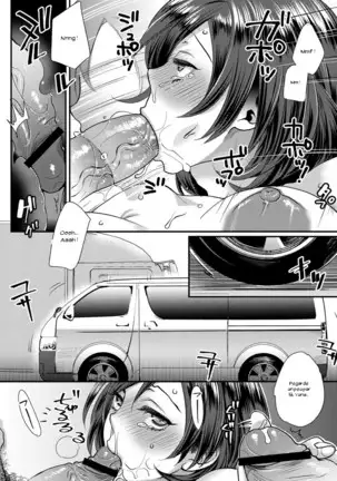 Sarasare Aidol Ch. 1-6