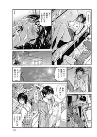 Men's Gold 2018-02 [Digital]