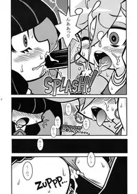 (C79) [1787 (Macaroni and Cheese)] R18 (Panty & Stocking with Garterbelt)