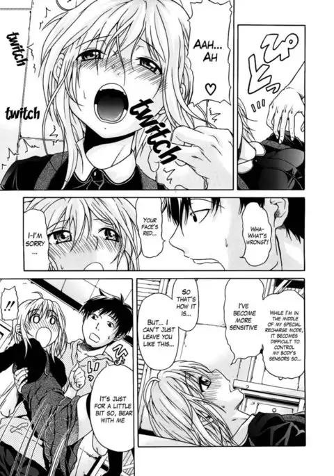 Believe Machine Chapter 3