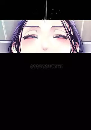 Wonderful New World C88 to 95 English