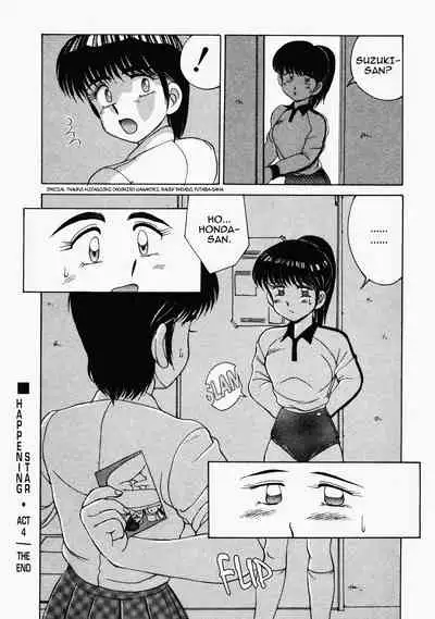 [Mizuyoukan] Happening STAR (All chapters + Milky Mate & Sweet Panic) (English) (ongoing)