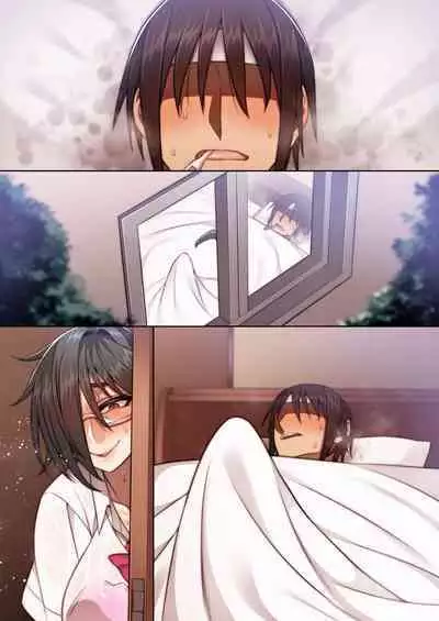 Tsugou no Ii Mesu-tachi