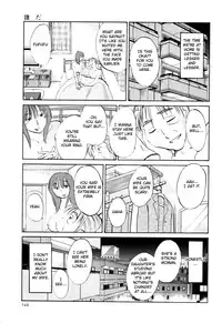 [TsuyaTsuya] Hadaka no Kusuriyubi 3 [English] [Fated Circle]