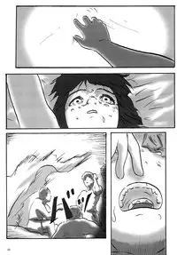 [廃色戦団] HAISEN記vol.2