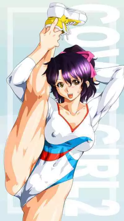 COVER GIRL 2