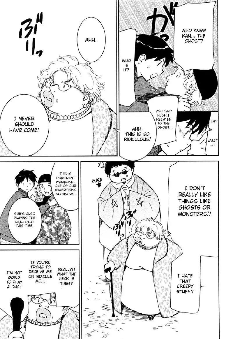 My Lovely Ghost KANA V3 - Ch18