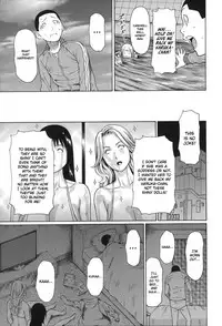 [Takasugi Kou] Mama to Sensei ~Tsukuzuku Onna Genashi~ [English]