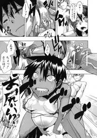 [ShindoL] Sarashi Ai