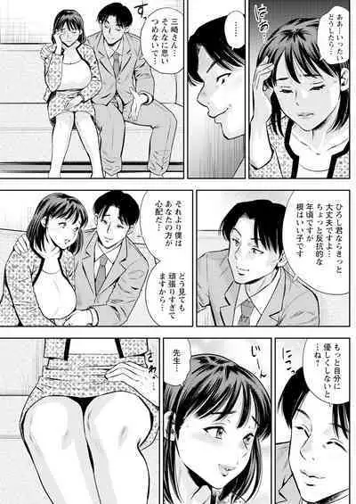 Action Pizazz 2024-05