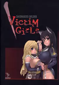 (C67) [Fatalpulse (Asanagi)] Victim Girls (Ragnarok Online)