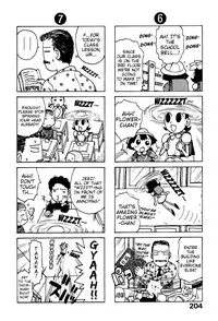 [Karma Tatsurou] Goro Dynamite! [English] {Mistvern}