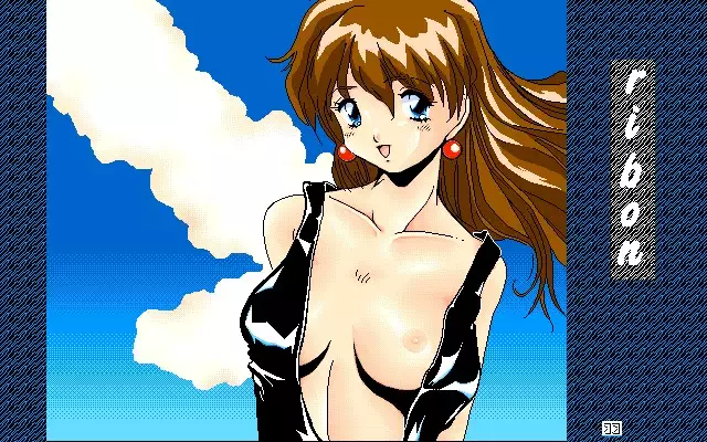 Stage Nana 9801set